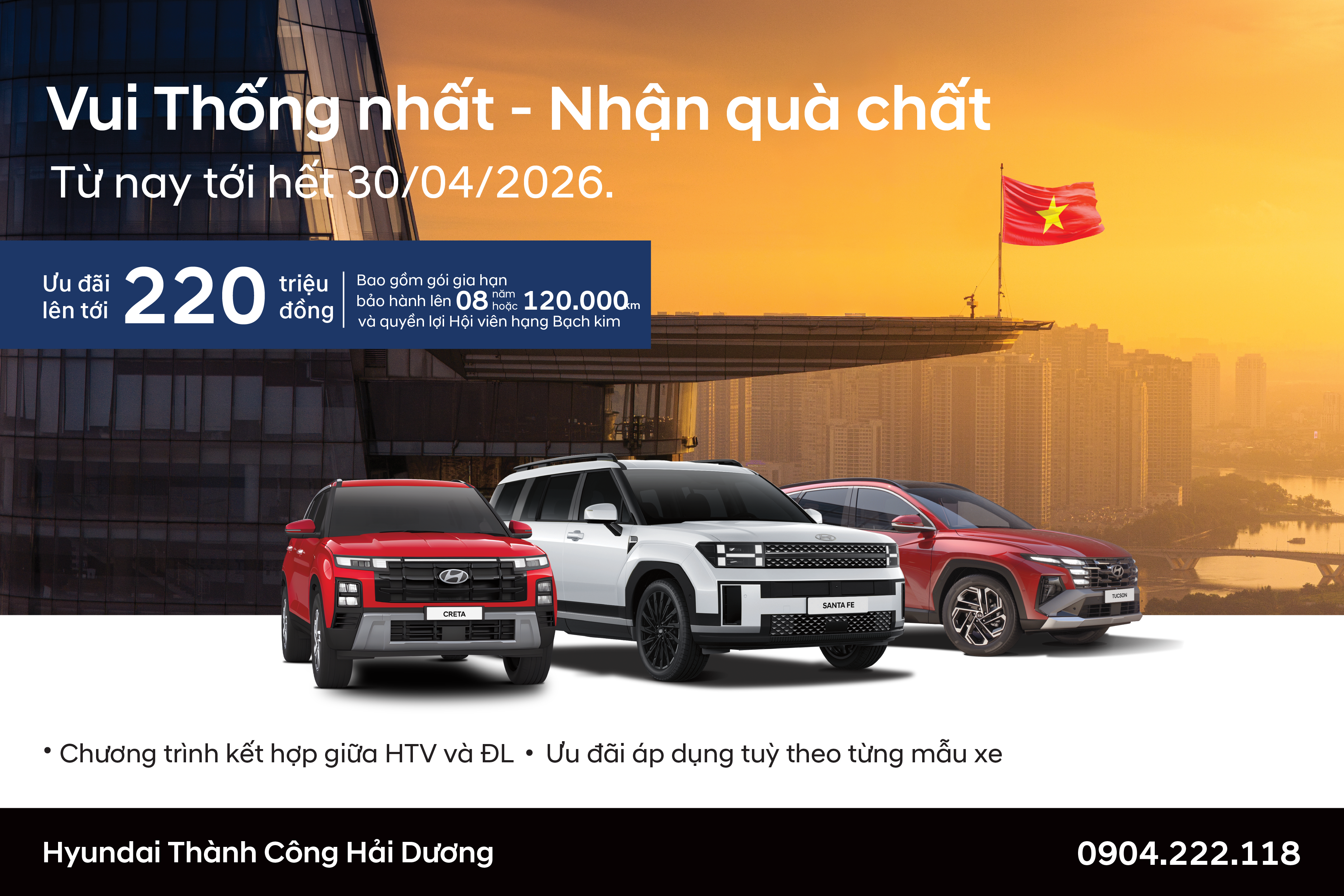 VUI THỐNG NHẤT – NHẬN QUÀ CHẤT