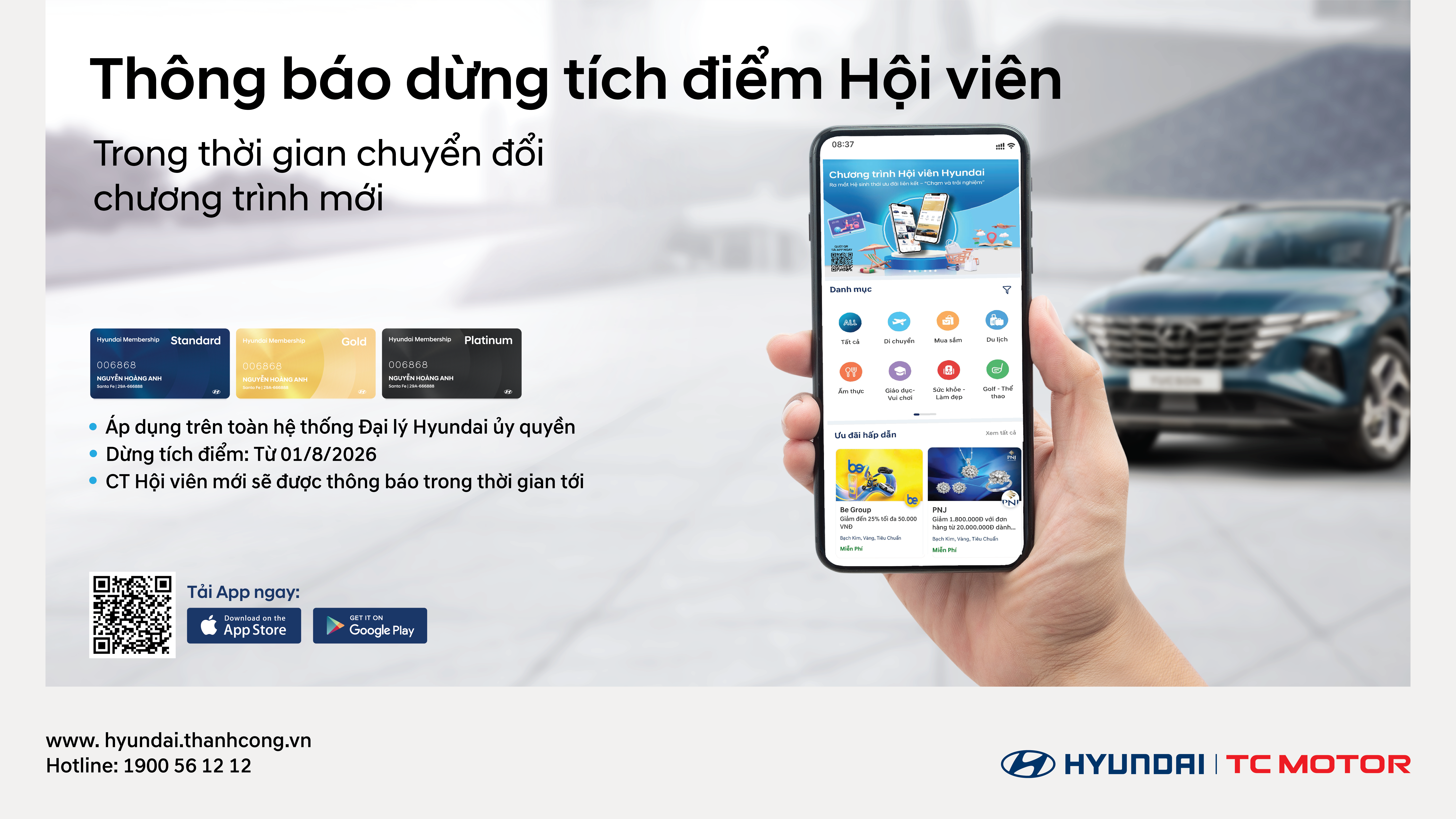 THÔNG BÁO VỀ VIỆC ĐIỀU CHỈNH CHƯƠNG TRÌNH HỘI VIÊN HYUNDAI