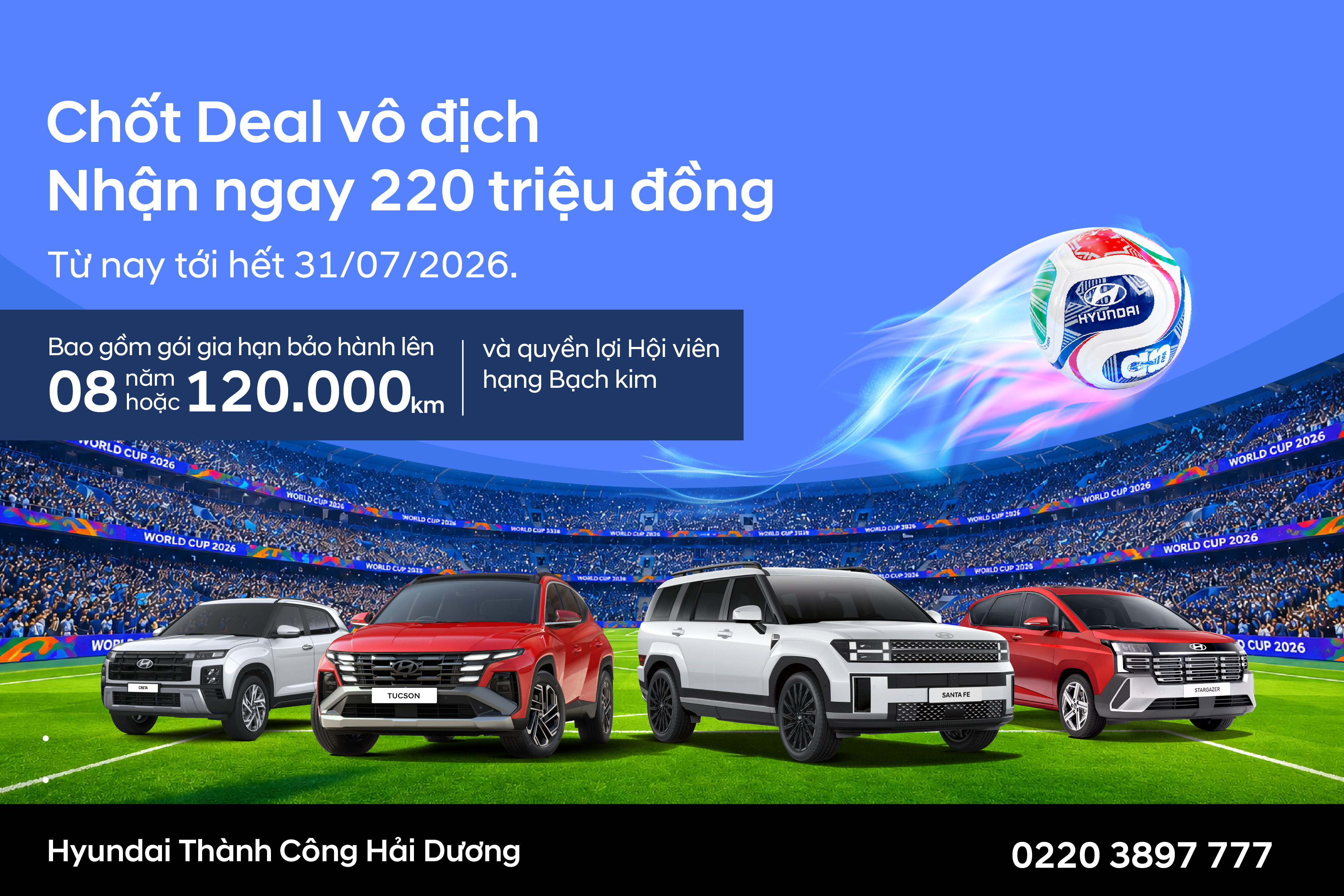 CHỐT DEAL VÔ ĐỊCH – NHẬN NGAY 220 TRIỆU ĐỒNG