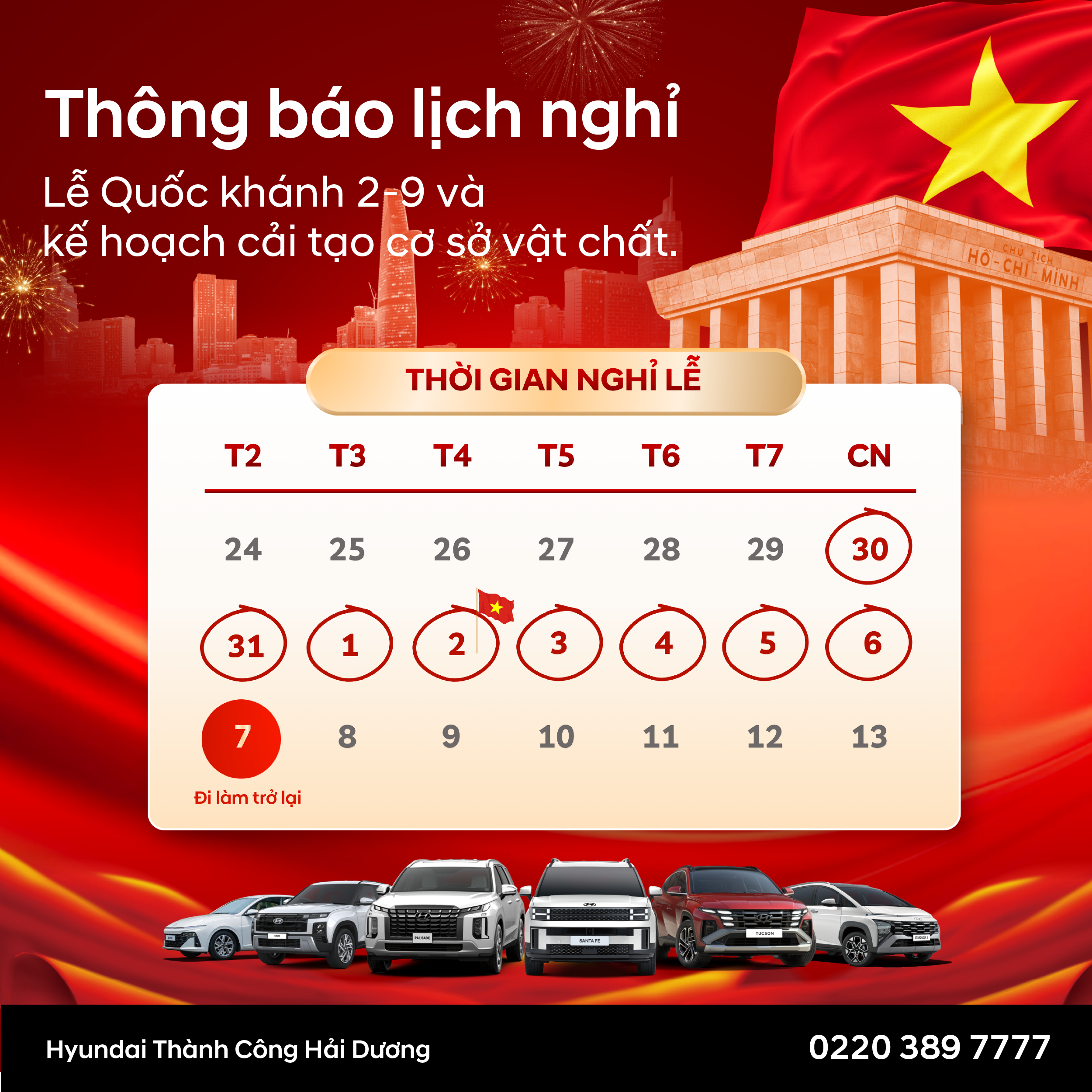 THÔNG BÁO NGHỈ LỄ QUỐC KHÁNH 2/9