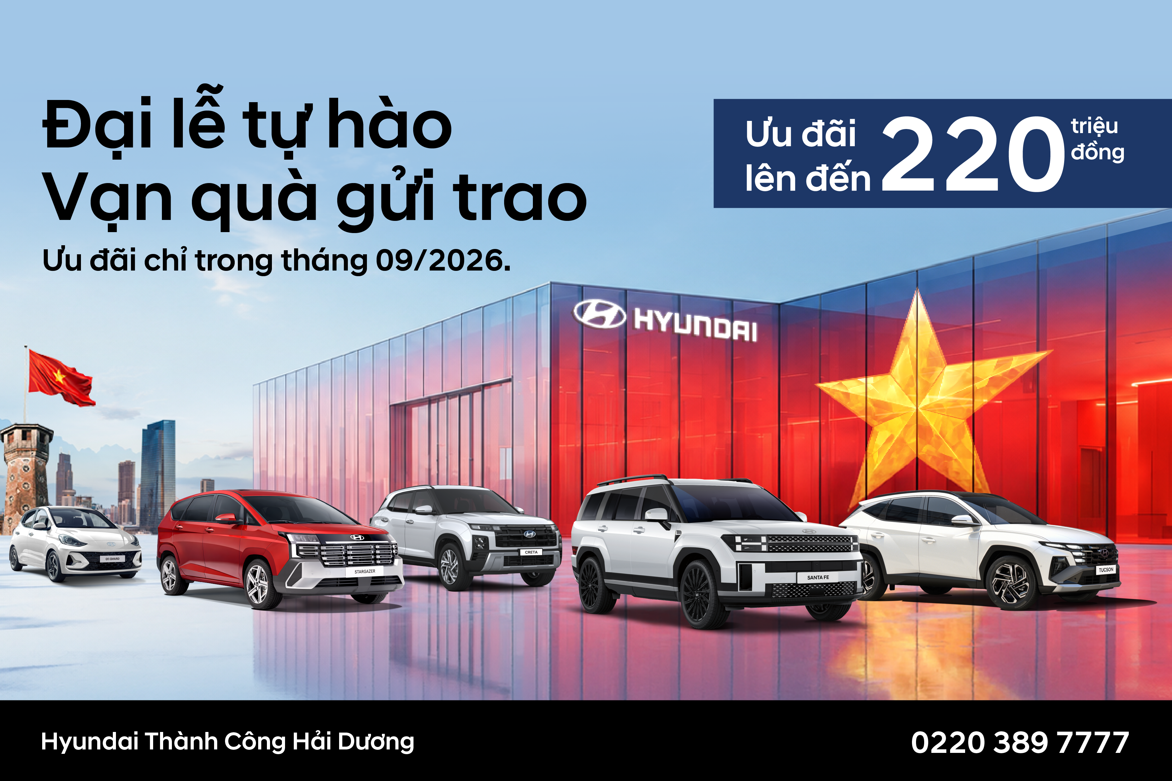 ĐẠI LỄ TỰ HÀO – VẠN QUÀ GỬI TRAO
