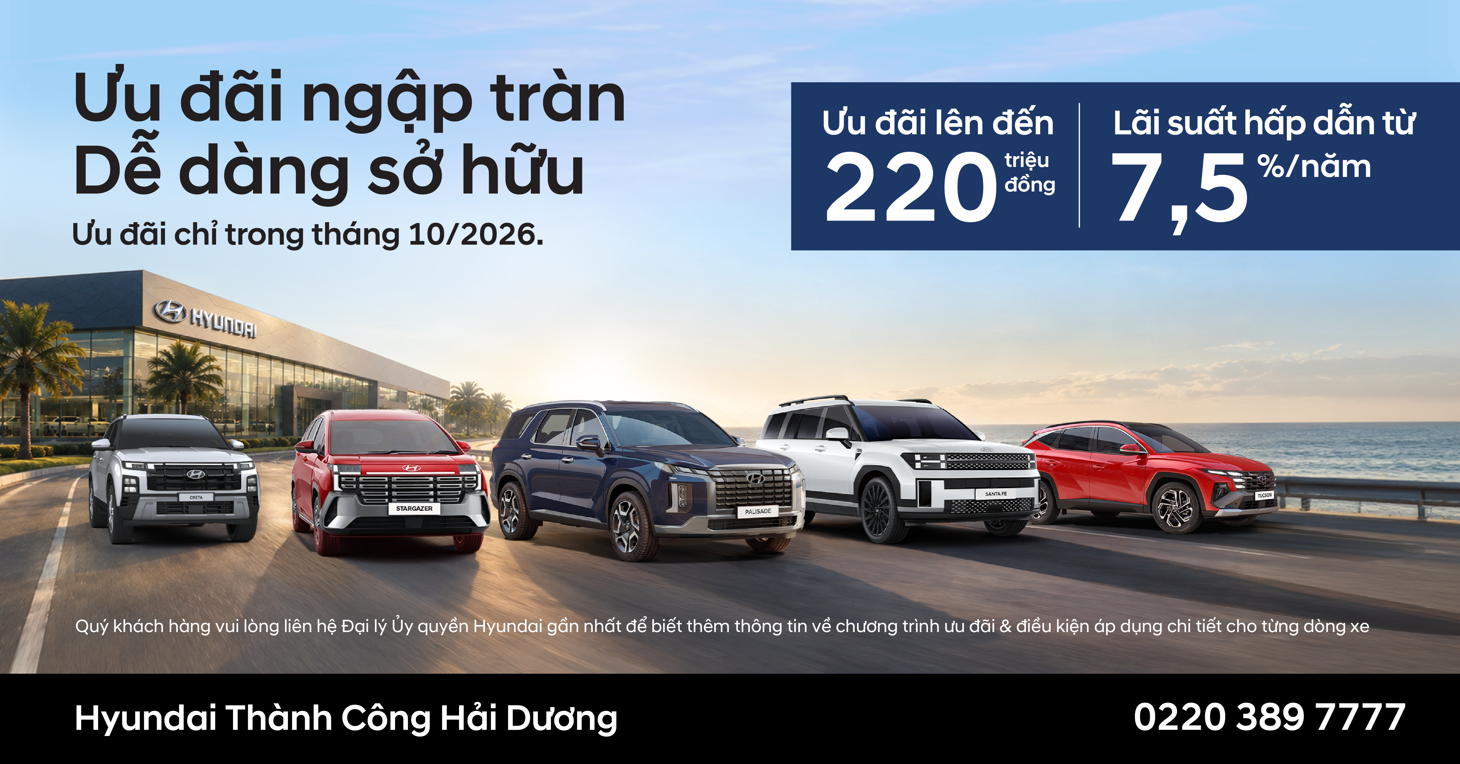 ƯU ĐÃI NGẬP TRÀN – DỄ DÀNG SỞ HỮU